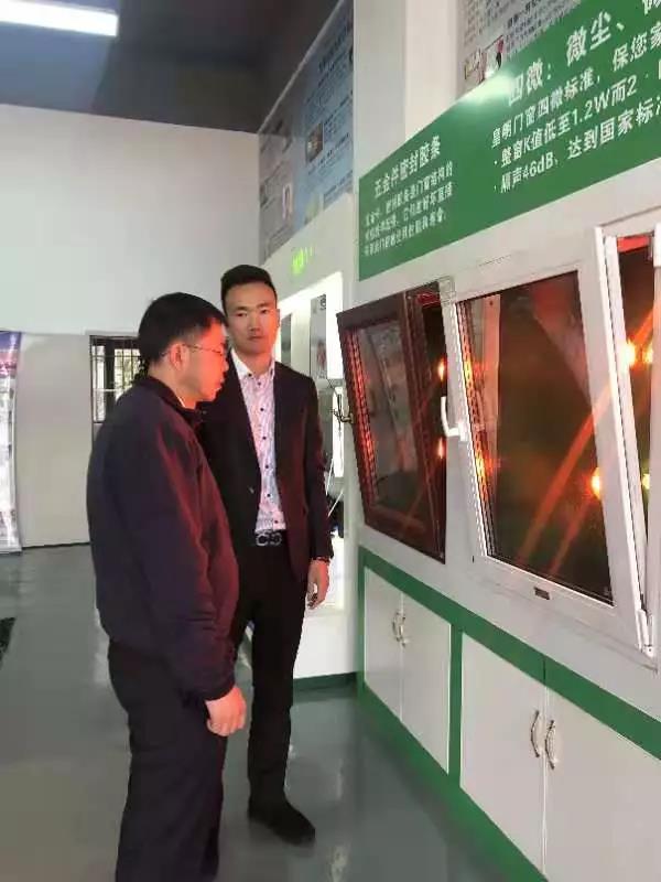 曲靖市政府秘書長、經開區管委會主任毛建橋到云南綠米巴新能源股份有限公司調研